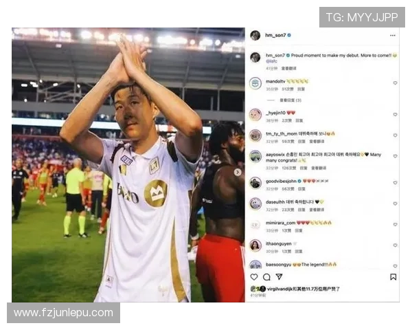 孙兴慜加盟美职联后首次上演帽子戏法领衔全场表现 孙兴慜加盟美职联后首次上演帽子戏法领衔全场表现