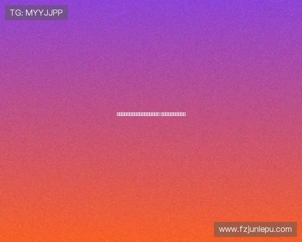 布拉德利谈对位维尔茨:他是顶级球星 我将尽力给他制造麻烦 布拉德利谈对位维尔茨:他是顶级球星 我将尽力给他制造麻烦