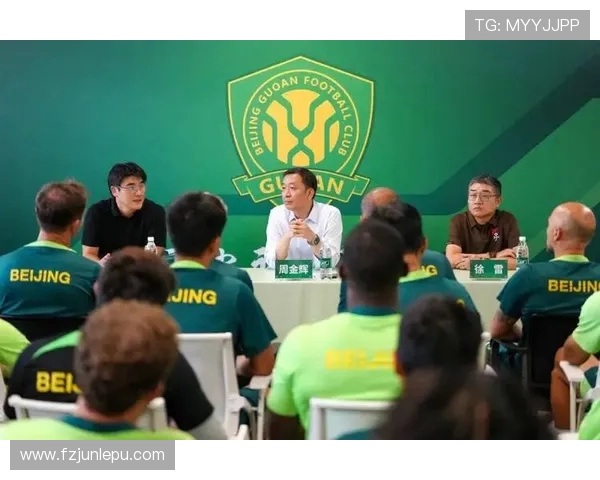 周金辉分析北京国安背后资本结构 谁才是俱乐部真正的控制者 周金辉分析北京国安背后资本结构 谁才是俱乐部真正的控制者