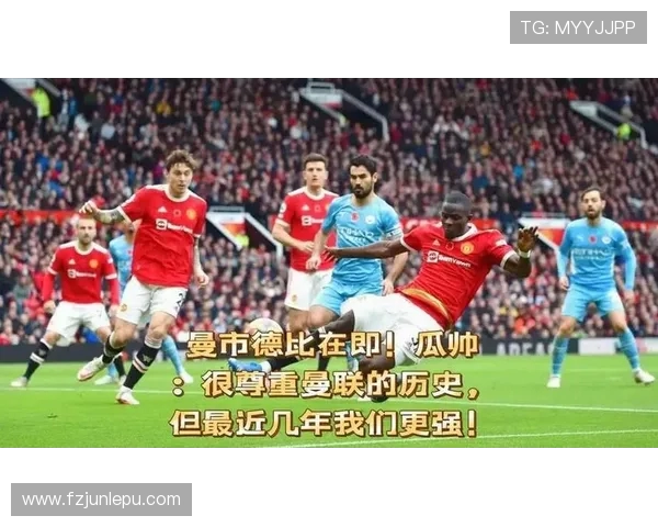 阿莫林与曼联困境加剧 拉爵能否继续坚守仍无定论 阿莫林与曼联困境加剧 拉爵能否继续坚守仍无定论