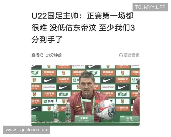 安东尼坦言久疏战阵身体尚未恢复最佳状态未能取胜三分感到十分遗憾