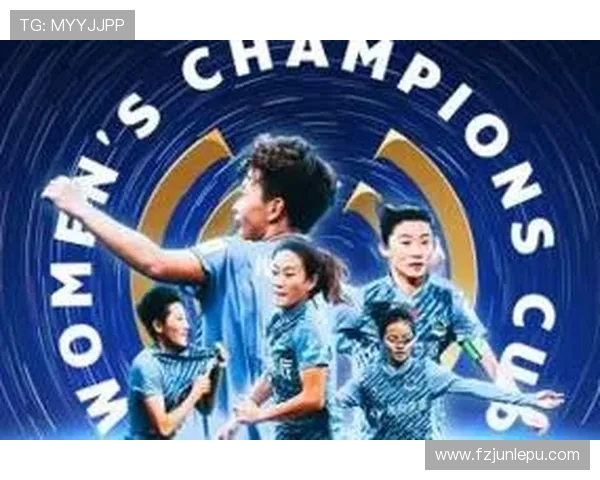 首届FIFA女足冠军杯揭幕武汉女足首战奥克兰联力争开门红 - 副本 首届FIFA女足冠军杯揭幕武汉女足首战奥克兰联力争开门红 - 副本