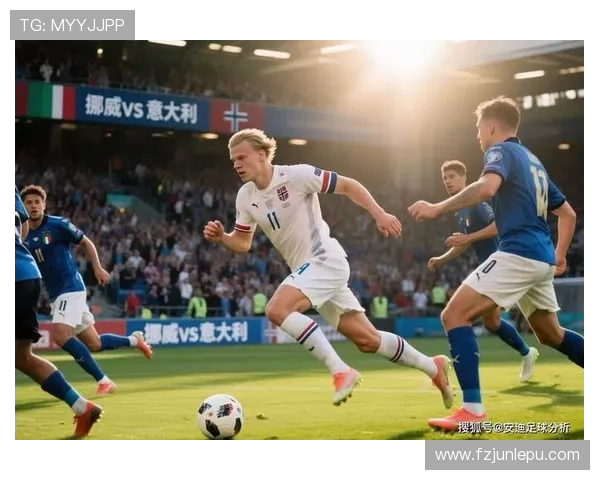 奥尔索利尼谈挪威主场比赛困难表示挑战性极大