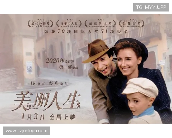 穆帅赛后巧遇门将父亲热情相邀入场上演温情父子重逢时刻