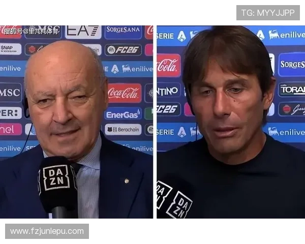 孔蒂回应马洛塔批评裁判言论 强调输球原因在于球队表现不佳 孔蒂回应马洛塔批评裁判言论 强调输球原因在于球队表现不佳